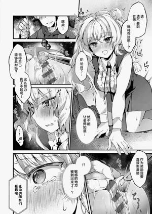 第14页图