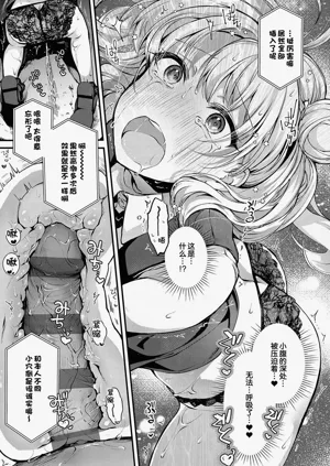 第21页图
