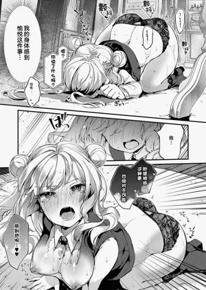 第23页图