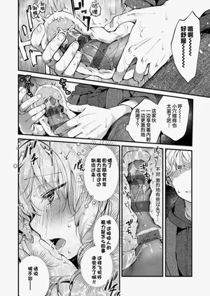 第28页图