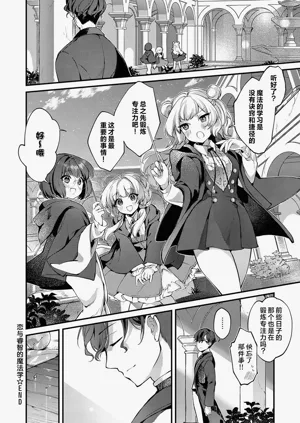 第30页图