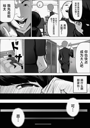 第28頁圖