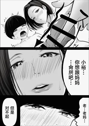 第33頁圖