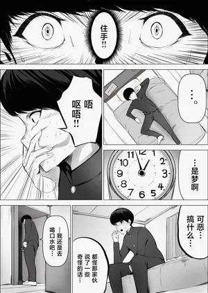 第38頁圖