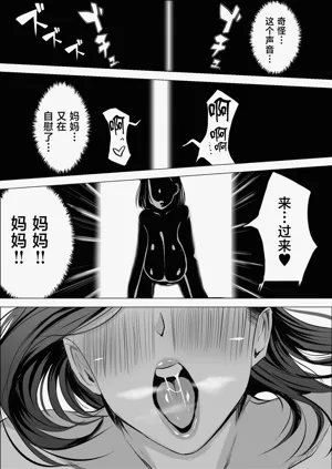 第39頁圖