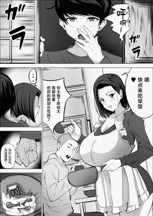 第51頁圖