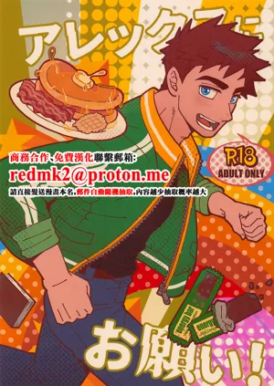 第1頁圖