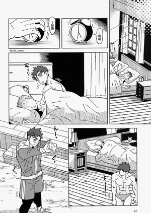 第14頁圖