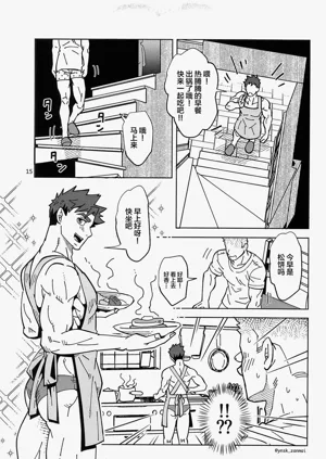 第17頁圖