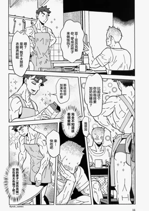 第18頁圖