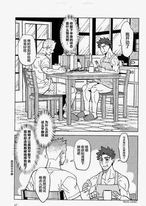 第19頁圖