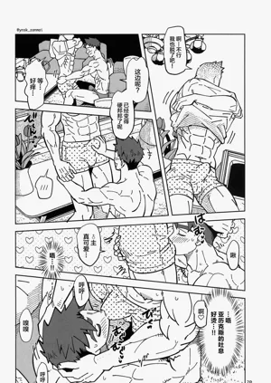 第22頁圖