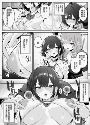第15页图