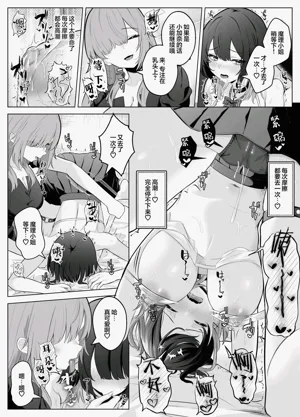第30页图