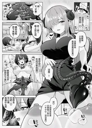 第35页图
