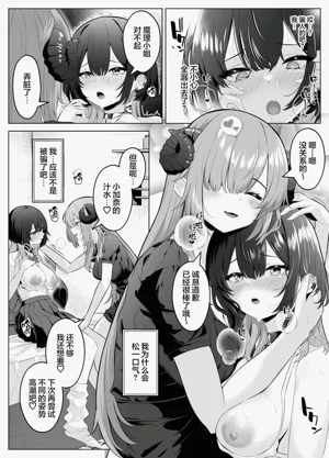 第42页图