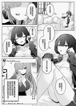 第5页图