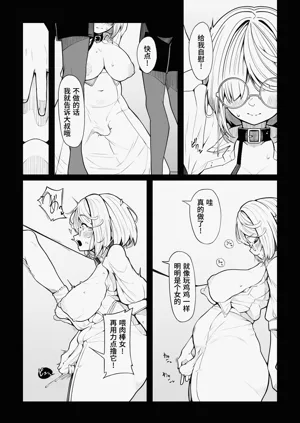 第5页图