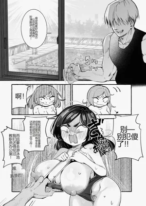 第11頁圖