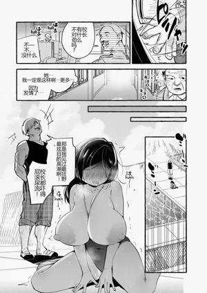 第19頁圖