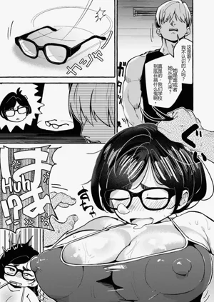 第3頁圖