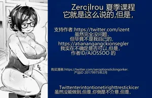 第33頁圖