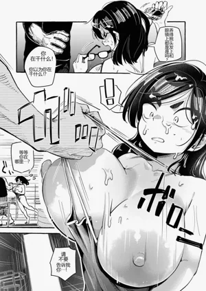 第9頁圖