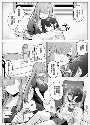第21頁圖