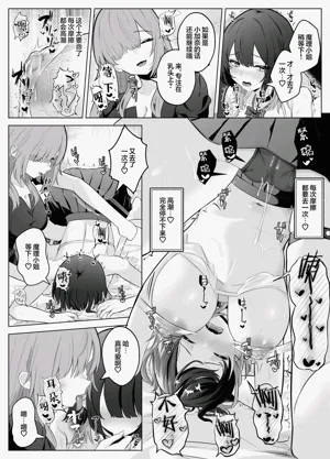 第30頁圖