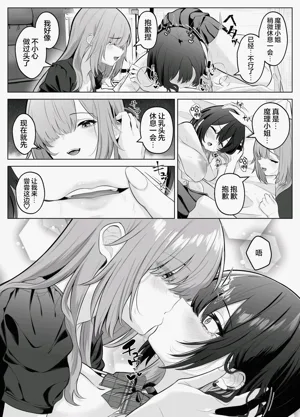 第31頁圖