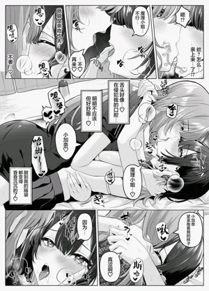 第32頁圖
