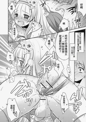 第135頁圖