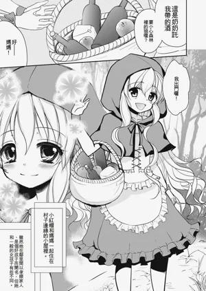 第144頁圖