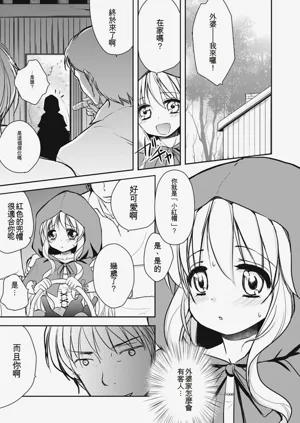 第146頁圖