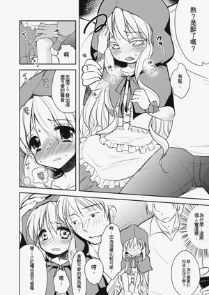 第149頁圖
