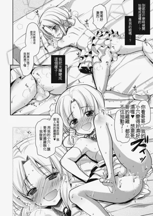 第15頁圖