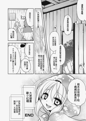 第163頁圖