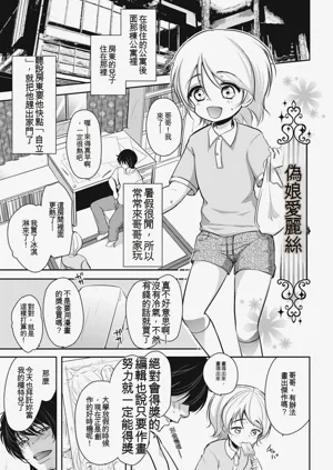 第164頁圖