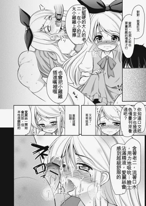 第167頁圖