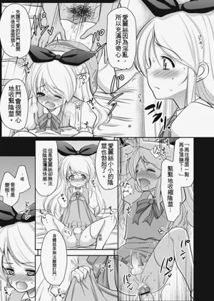 第168頁圖