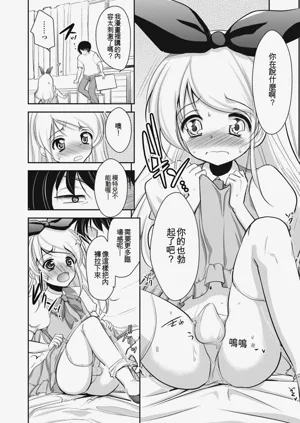 第169頁圖