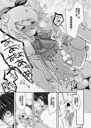 第178頁圖