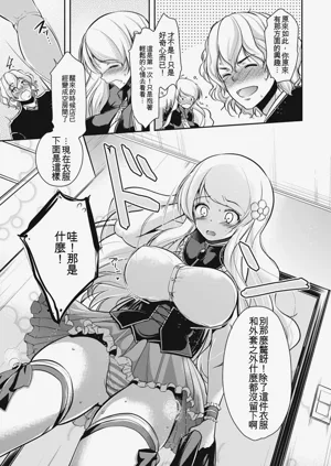 第184頁圖