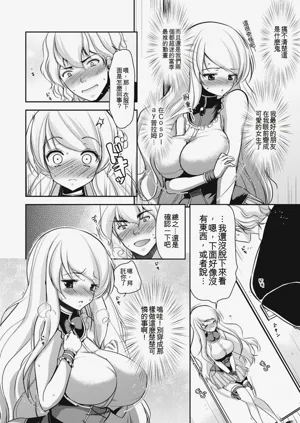 第185頁圖