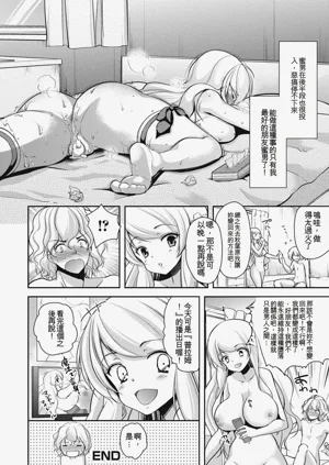 第197頁圖