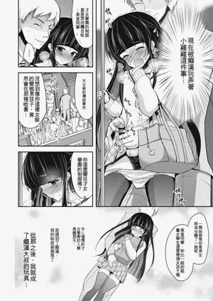 第23頁圖