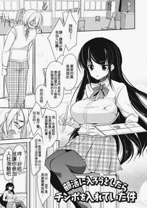 第38頁圖