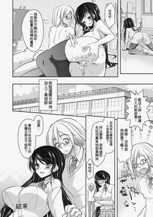 第51頁圖