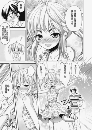 第54頁圖