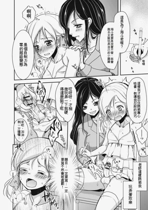 第73頁圖
